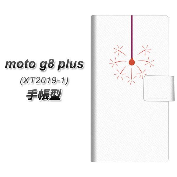 g[ moto g8 plus XT2019-1 蒠^ X}zP[X EK935 ԉ UV J