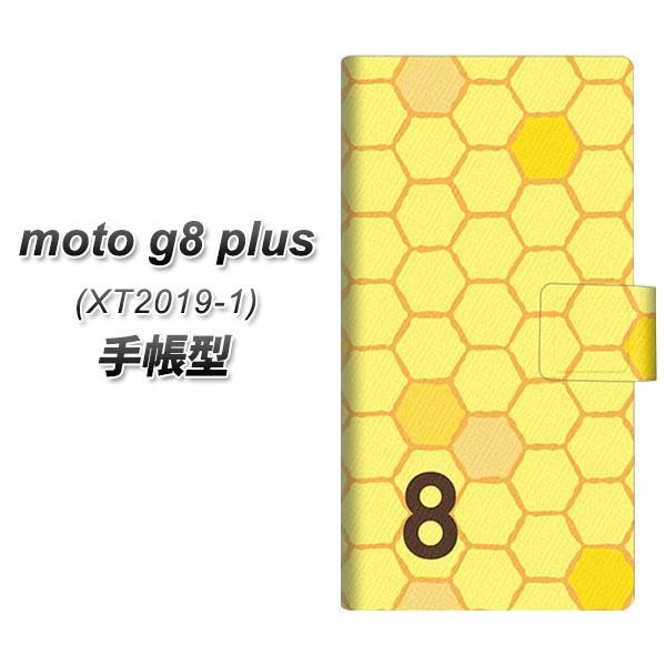 ���g���[�� moto g8 plus XT2019-1 �蒠�^ �X�}�z�P�[�X IB913 �͂��̑� UV��� ���J��