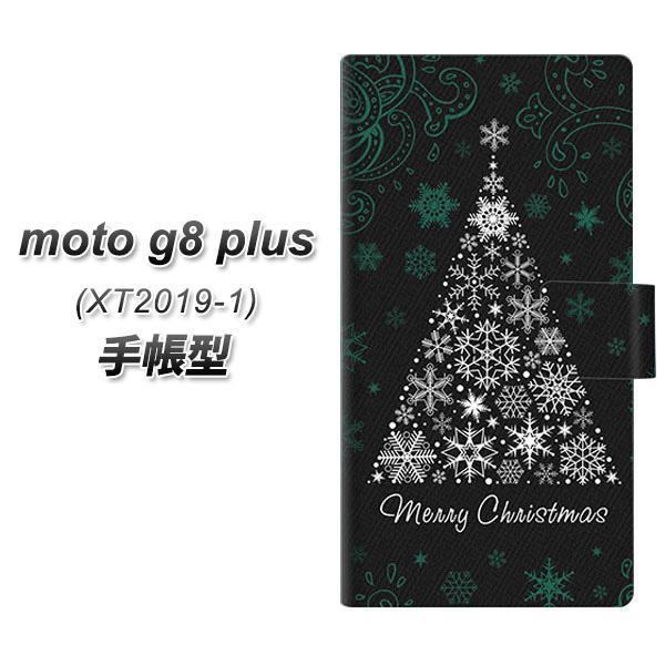 ���g���[�� moto g8 plus XT2019-1 �蒠�^ �X�}�z�P�[�X XA808 ���Ȃ�c���[ UV��� ���J��