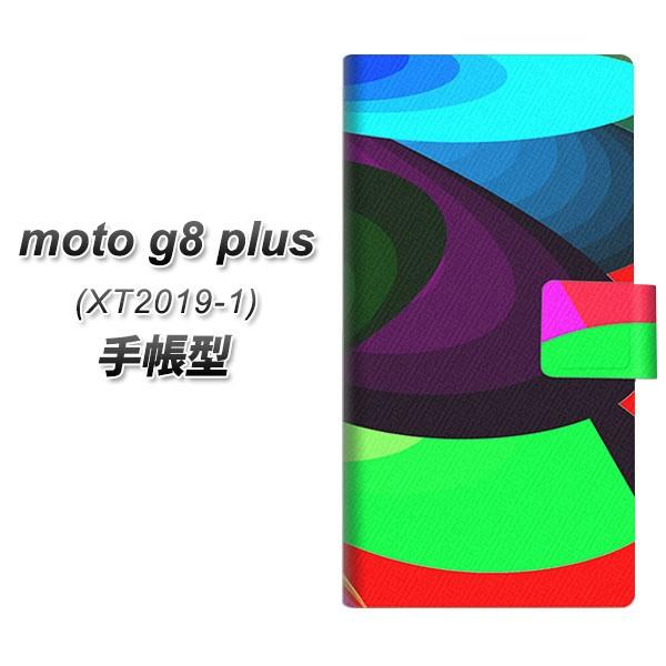 ���g���[�� moto g8 plus XT2019-1 �蒠�^ �X�}�z�P�[�X YB835 �j���[�g�������O02 UV��� ���J��