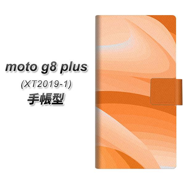 ���g���[�� moto g8 plus XT2019-1 �蒠�^ �X�}�z�P�[�X YB860 �O���f�[�V�����C�G���[ UV��� ���J��