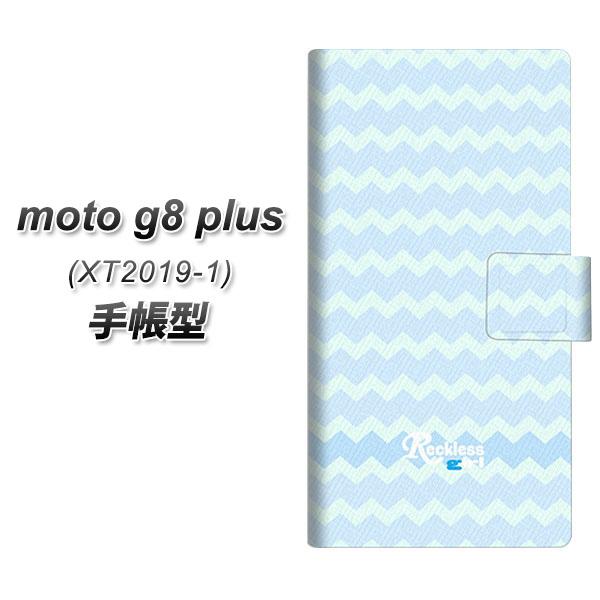 ���g���[�� moto g8 plus XT2019-1 �蒠�^ �X�}�z�P�[�X YC801 �W�O�U�O�u���[ UV��� ���J��