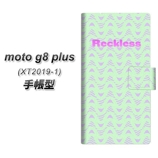 ���g���[�� moto g8 plus XT2019-1 �蒠�^ �X�}�z�P�[�X YC826 �t���[�P���V�[01 UV��� ���J��