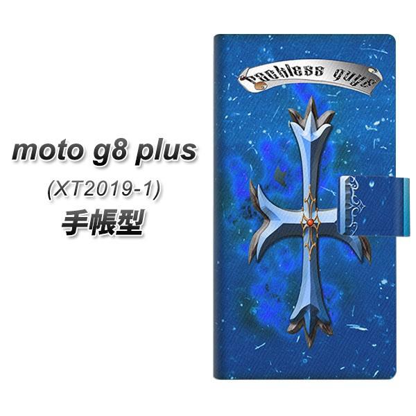 ���g���[�� moto g8 plus XT2019-1 �蒠�^ �X�}�z�P�[�X YC888 �N���X�V�A�� UV��� ���J��