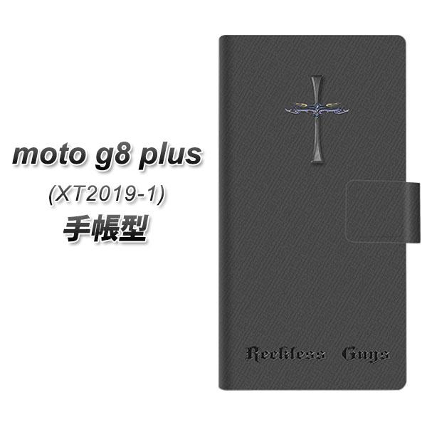 g[ moto g8 plus XT2019-1 蒠^ X}zP[X YC913 NXhS UV J