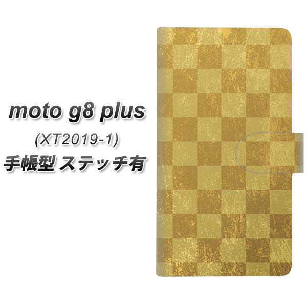 ���g���[�� moto g8 plus XT2019-1 �蒠�^ �X�}�z�P�[�X �y�X�e�b�`�^�C�v�z 619 �s���͗l-�� UV��� ���J��