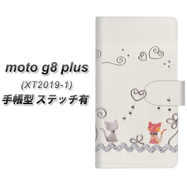 g[ moto g8 plus XT2019-1 蒠^ X}zP[X yXeb`^Cvz 1103 Ntgʐ^ lR (C[1) UV J