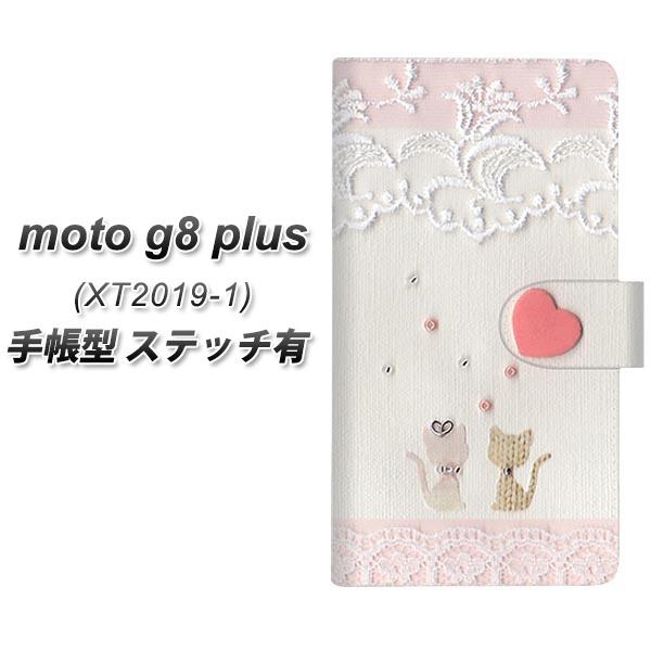 g[ moto g8 plus XT2019-1 蒠^ X}zP[X yXeb`^Cvz 1105 Ntgʐ^ lR (n[gS) UV J