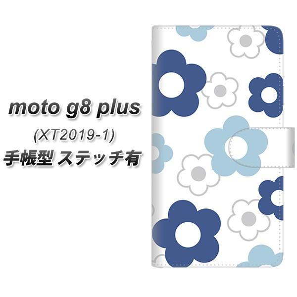 ���g���[�� moto g8 plus XT2019-1 �蒠�^ �X�}�z�P�[�X �y�X�e�b�`�^�C�v�z SC923 �f�C�W�[ �u���[ UV��� ���J��