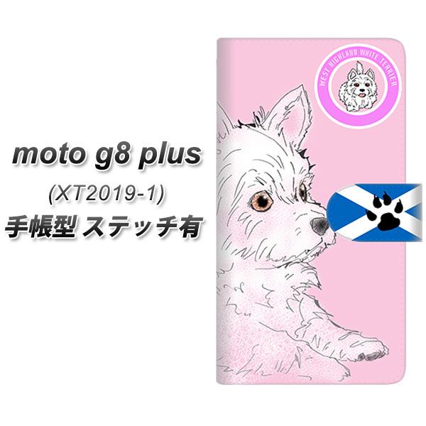 ���g���[�� moto g8 plus XT2019-1 �蒠�^ �X�}�z�P�[�X �y�X�e�b�`�^�C�v�z YD951 �E�G�X�g�n�C�����h�z���C�g�e���A02 UV��� ���J��