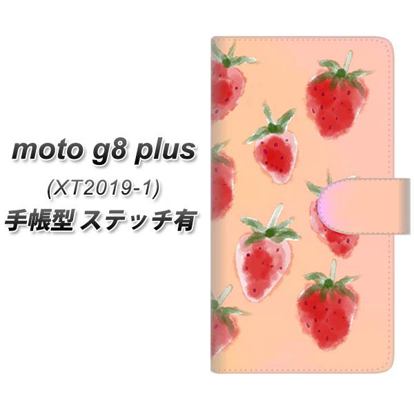 g[ moto g8 plus XT2019-1 蒠^ X}zP[X yXeb`^Cvz YJ179   킢 t[c  UV J