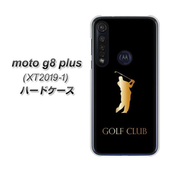 ���g���[�� moto g8 plus XT2019-1 �n�[�h�P�[�X �J�o�[ 610 GOLFCLUB �f�ރN���A UV���