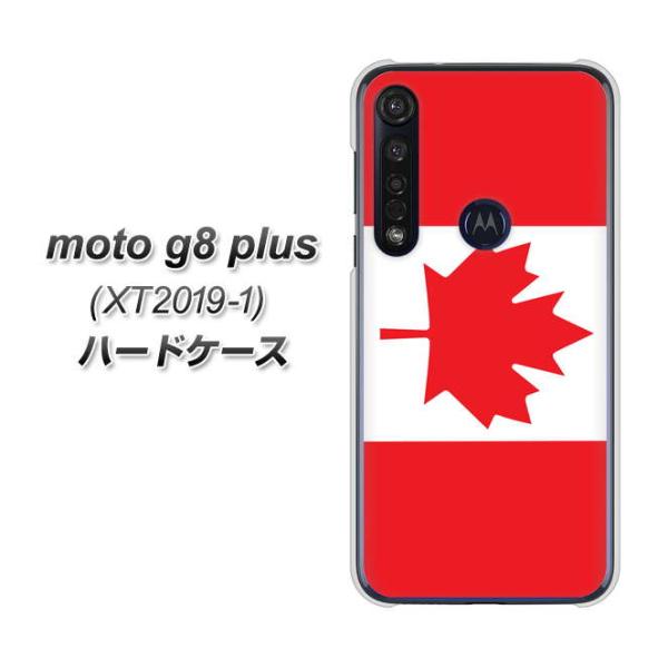 g[ moto g8 plus XT2019-1 n[hP[X Jo[ 669 Ji_ fރNA UV