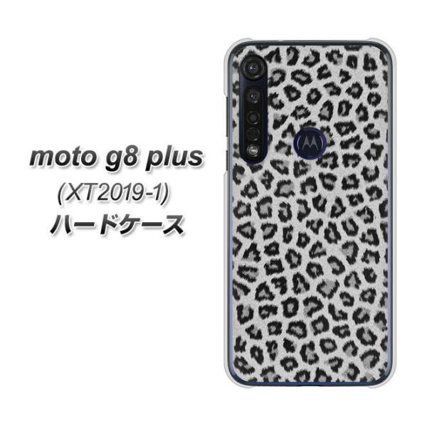 g[ moto g8 plus XT2019-1 n[hP[X Jo[ 1068 qEx[VbNS O[ fރNA UV