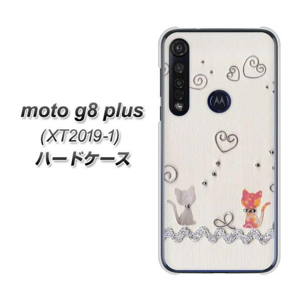 g[ moto g8 plus XT2019-1 n[hP[X Jo[ 1103 Ntgʐ^ lR (C[1) fރNA UV