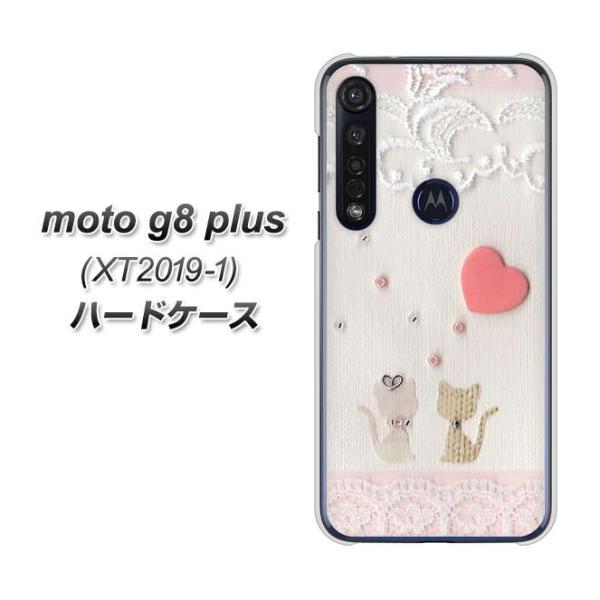 g[ moto g8 plus XT2019-1 n[hP[X Jo[ 1105 Ntgʐ^ lR (n[gS) fރNA UV