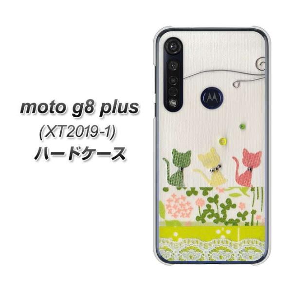 g[ moto g8 plus XT2019-1 n[hP[X Jo[ 1106 Ntgʐ^ lR (C[2) fރNA UV