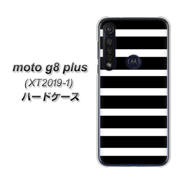 ���g���[�� moto g8 plus XT2019-1 �n�[�h�P�[�X �J�o�[ EK879 �{�[�_�[ �u���b�N�iL�j �f�ރN���A UV���