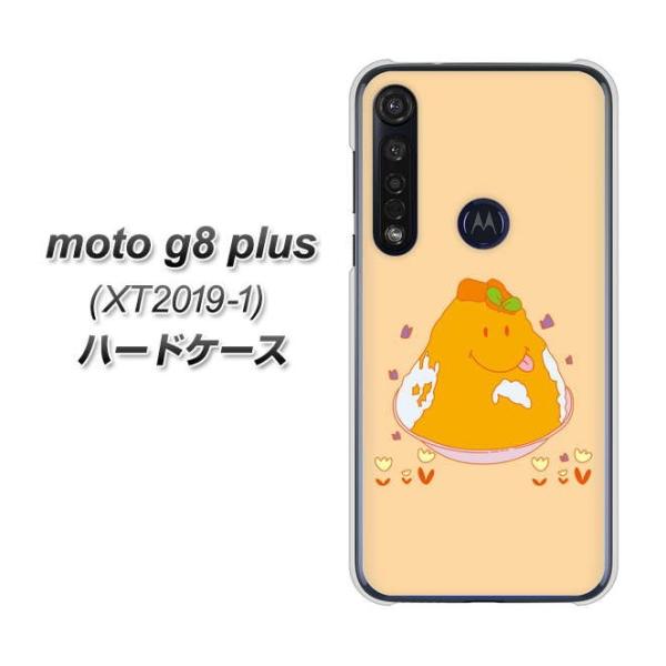 g[ moto g8 plus XT2019-1 n[hP[X Jo[ MA904 pX fރNA UV