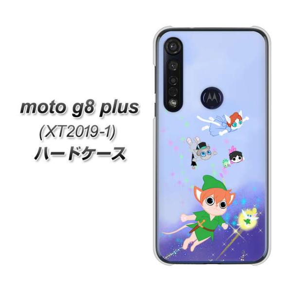 ���g���[�� moto g8 plus XT2019-1 �n�[�h�P�[�X �J�o�[ YJ256 �s�[�^�[�ɂ�� �f�ރN���A UV���