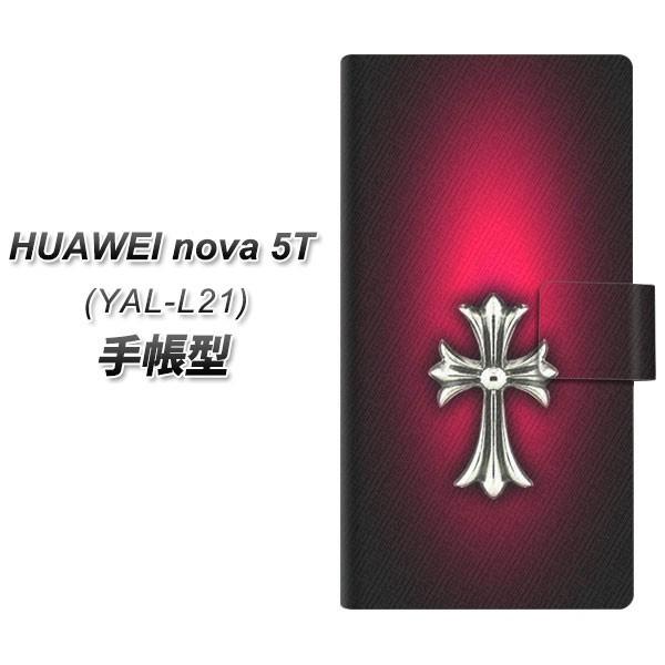 t@[EFC nova 5T YAL-L21 蒠^ X}zP[X 249 NXbh J