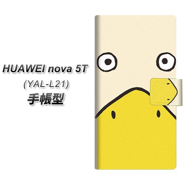 �t�@�[�E�F�C nova 5T YAL-L21 �蒠�^ �X�}�z�P�[�X 347 ���Ђ� ���J��