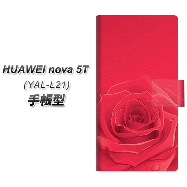 �t�@�[�E�F�C nova 5T YAL-L21 �蒠�^ �X�}�z�P�[�X 395 �Ԃ��o�� ���J��