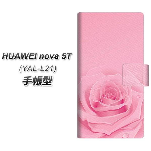 �t�@�[�E�F�C nova 5T YAL-L21 �蒠�^ �X�}�z�P�[�X 401 �s���N�̃o�� ���J��
