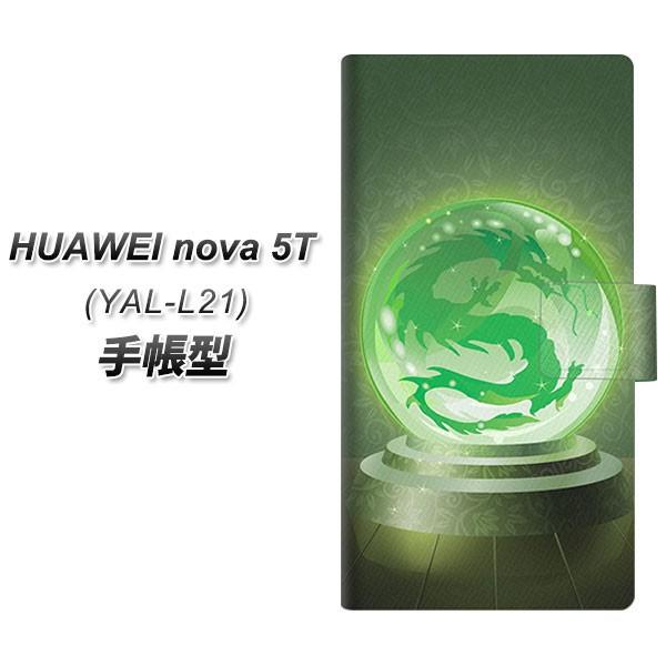 �t�@�[�E�F�C nova 5T YAL-L21 �蒠�^ �X�}�z�P�[�X 439 �����ɕ����ԗ� ���J��