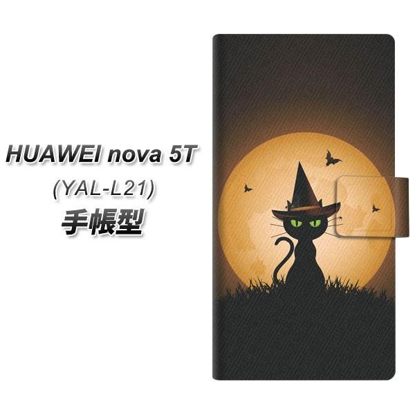 �t�@�[�E�F�C nova 5T YAL-L21 �蒠�^ �X�}�z�P�[�X 440 �L�̖��@�g�� ���J��