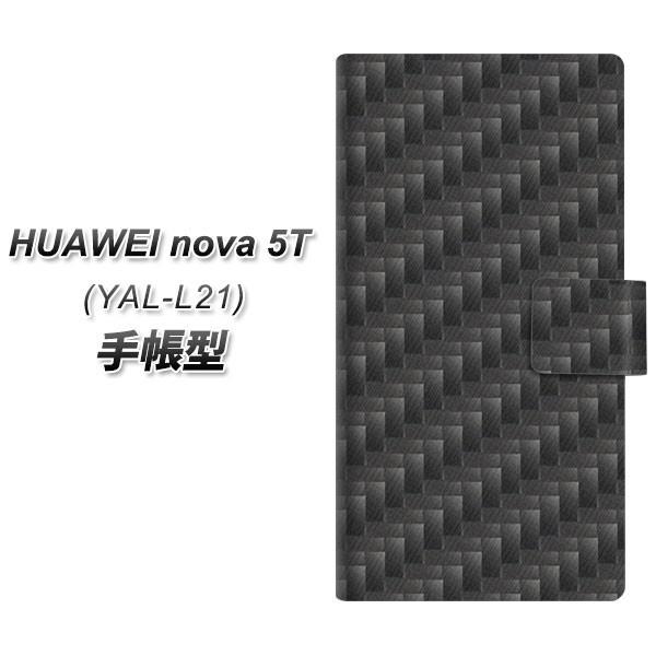 t@[EFC nova 5T YAL-L21 蒠^ X}zP[X 461 J[{ J