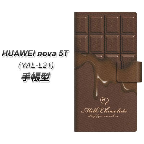 �t�@�[�E�F�C nova 5T YAL-L21 �蒠�^ �X�}�z�P�[�X 536 �`���R-�n�[�g ���J��