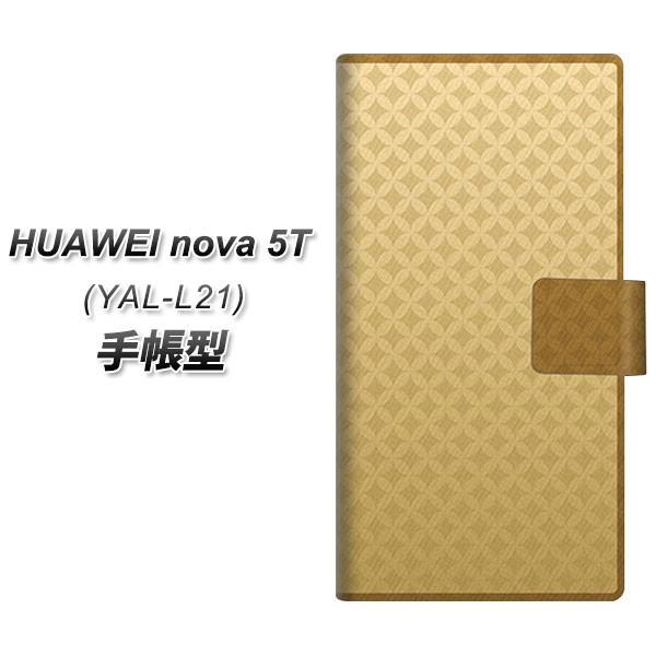 t@[EFC nova 5T YAL-L21 蒠^ X}zP[X 638  J