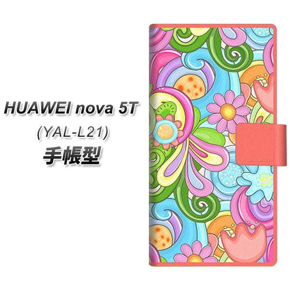 t@[EFC nova 5T YAL-L21 蒠^ X}zP[X 713 ~Nt[ J