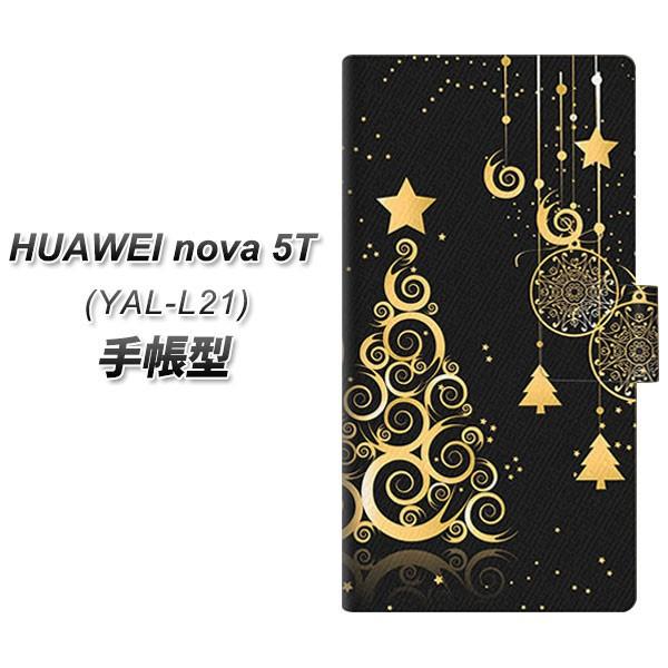 t@[EFC nova 5T YAL-L21 蒠^ X}zP[X 721 S[hNX}Xc[ J