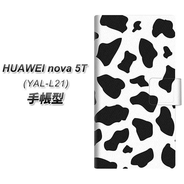 �t�@�[�E�F�C nova 5T YAL-L21 �蒠�^ �X�}�z�P�[�X 1070 �_�����V�A�� WH ���J��