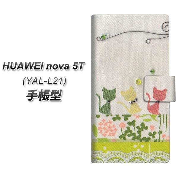 t@[EFC nova 5T YAL-L21 蒠^ X}zP[X 1106 Ntgʐ^ lR (C[2) J