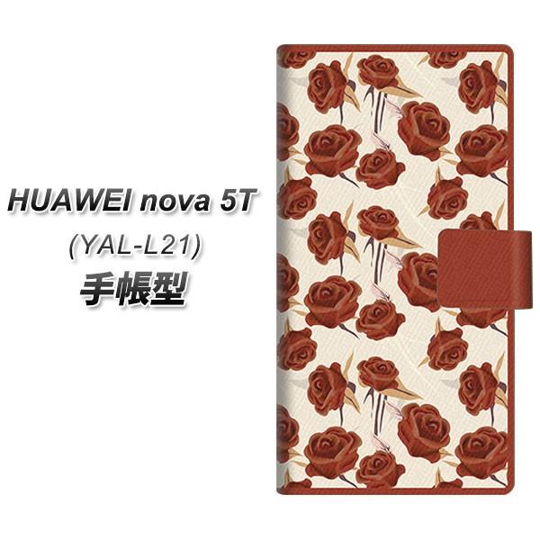 t@[EFC nova 5T YAL-L21 蒠^ X}zP[X 1157 NVbN[Y J