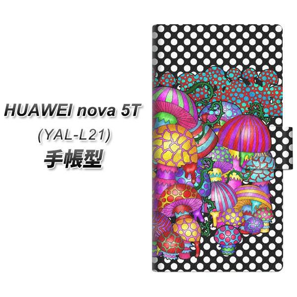 t@[EFC nova 5T YAL-L21 蒠^ X}zP[X AG807 ̂() J