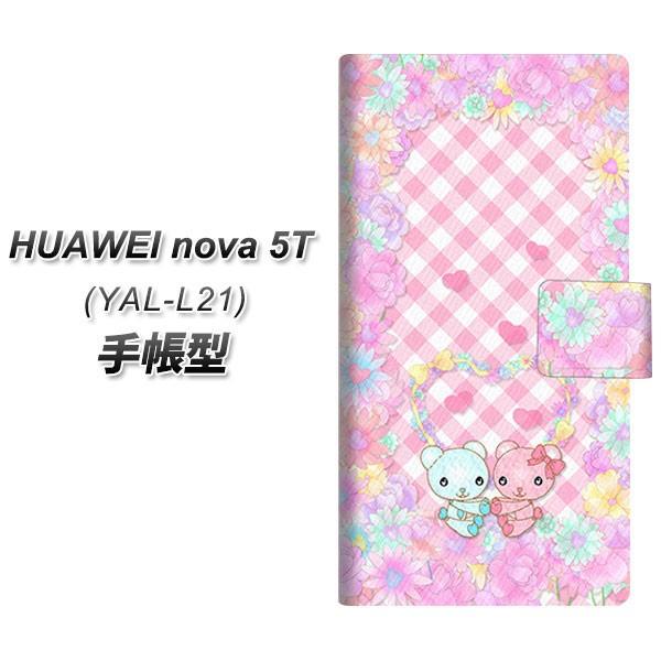 t@[EFC nova 5T YAL-L21 蒠^ X}zP[X AG848 Ԃ(sN) J