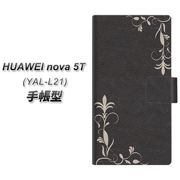 �t�@�[�E�F�C nova 5T YAL-L21 �蒠�^ �X�}�z�P�[�X EK825 ���U�[���O���X�t���[�� ���J��