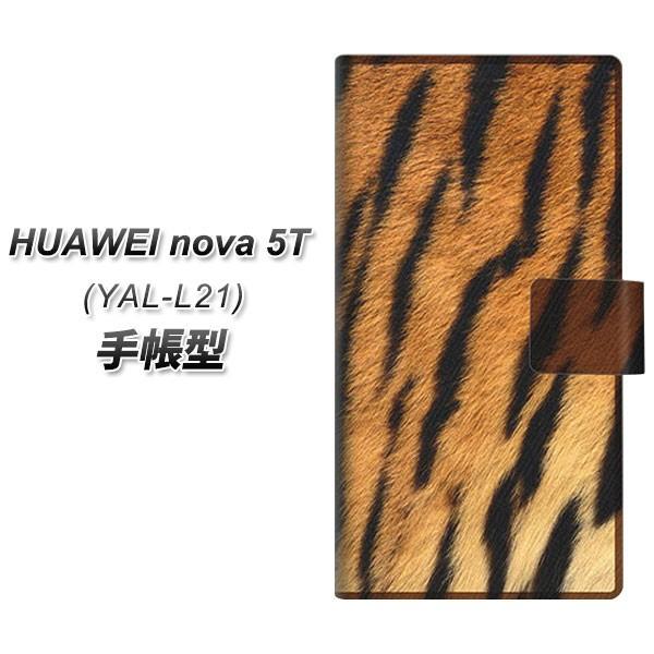 �t�@�[�E�F�C nova 5T YAL-L21 �蒠�^ �X�}�z�P�[�X EK847 �Օ� ���J��