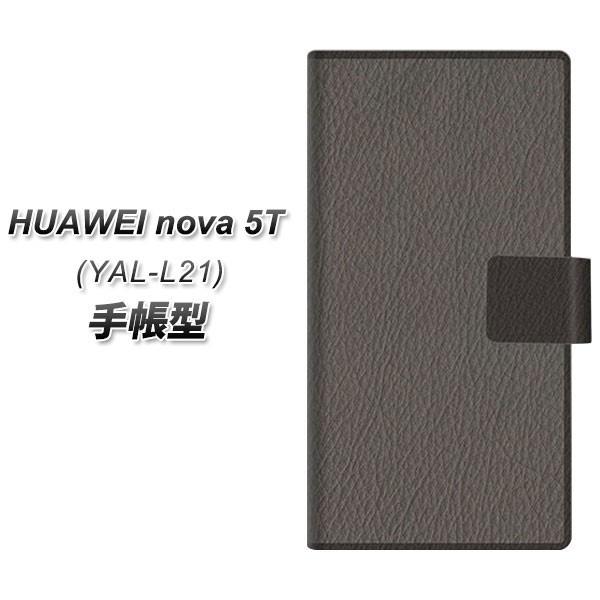 �t�@�[�E�F�C nova 5T YAL-L21 �蒠�^ �X�}�z�P�[�X EK851 ���U�[���O���[ ���J��