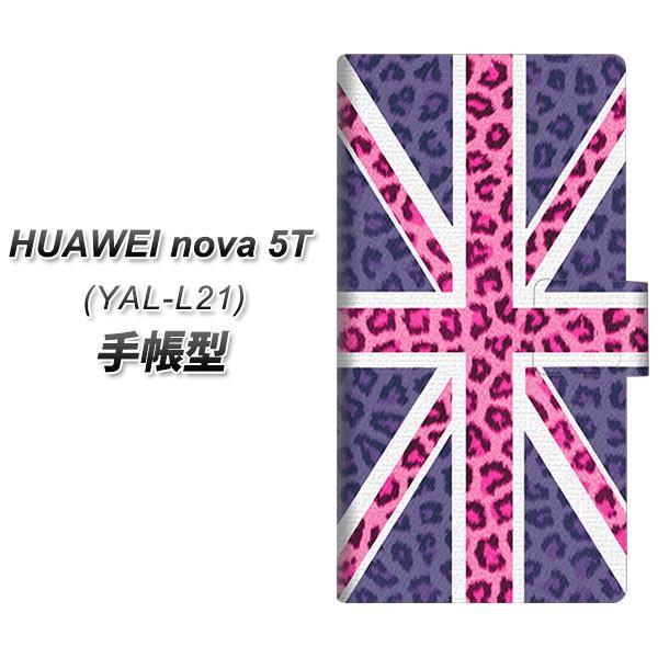 �t�@�[�E�F�C nova 5T YAL-L21 �蒠�^ �X�}�z�P�[�X EK893 ���j�I���W���b�N �q���E ���J��