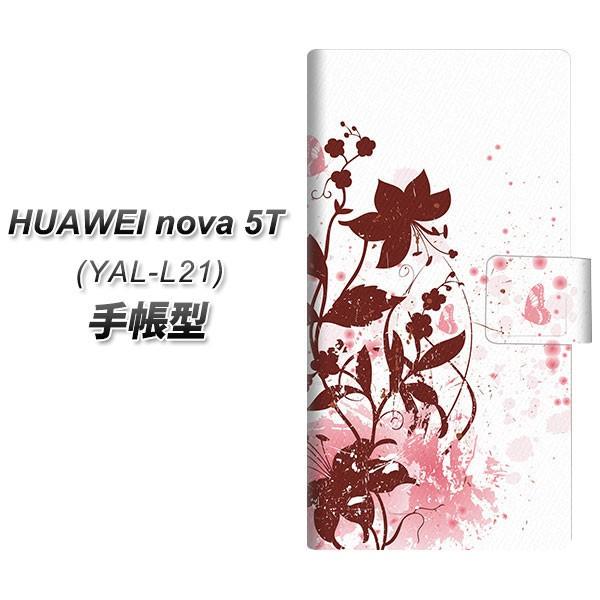 �t�@�[�E�F�C nova 5T YAL-L21 �蒠�^ �X�}�z�P�[�X EK914 �Ԃ��Ԃƒ� ���J��