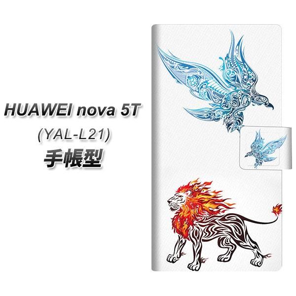 �t�@�[�E�F�C nova 5T YAL-L21 �蒠�^ �X�}�z�P�[�X EK917 �X�̒��Ɖ��̎��q ���J��