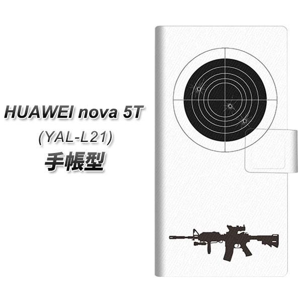 �t�@�[�E�F�C nova 5T YAL-L21 �蒠�^ �X�}�z�P�[�X EK930 �^�[�Q�b�g �e ���J��