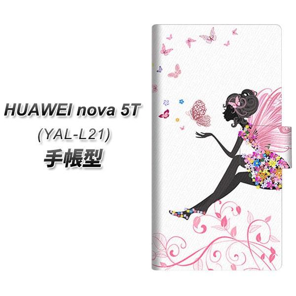 t@[EFC nova 5T YAL-L21 蒠^ X}zP[X EK932 sN̒̐ J