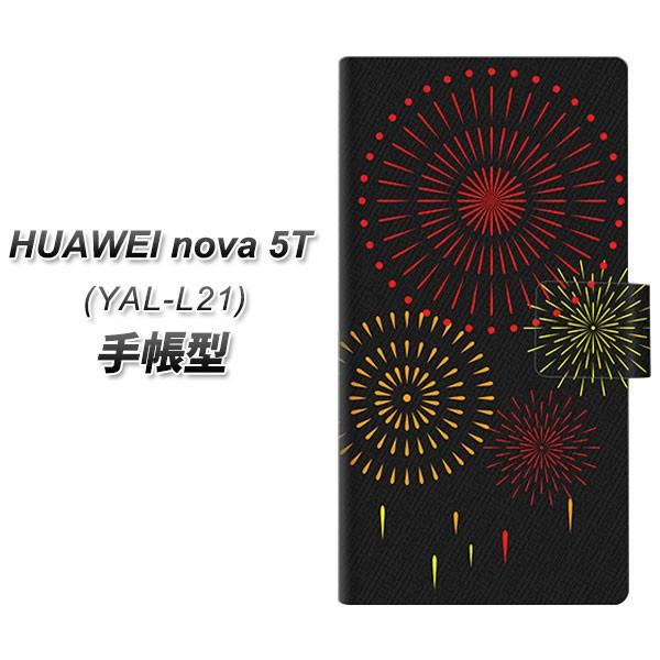 t@[EFC nova 5T YAL-L21 蒠^ X}zP[X EK933 łグԉ J