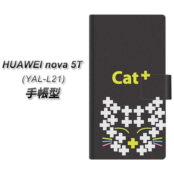 t@[EFC nova 5T YAL-L21 蒠^ X}zP[X IA807 Cat+ J